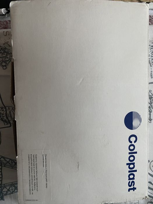 Продам мочеприемник