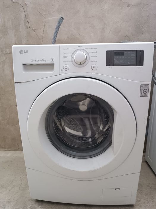 Продам стиральную машину