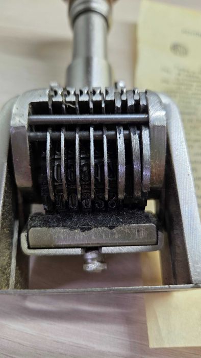 Stampila metalica veche Monetaria Statului