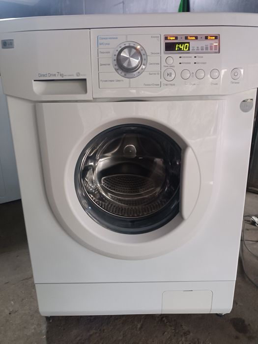 Продам стиральную машинку лджи на 7кг