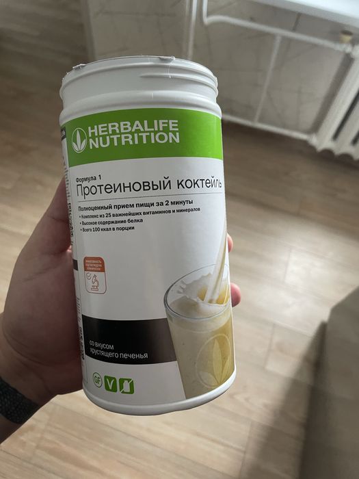 Продукция Гербалайф новое !