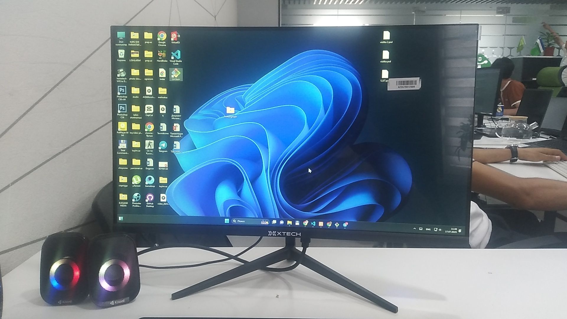 Xtech kompyuter sotildi