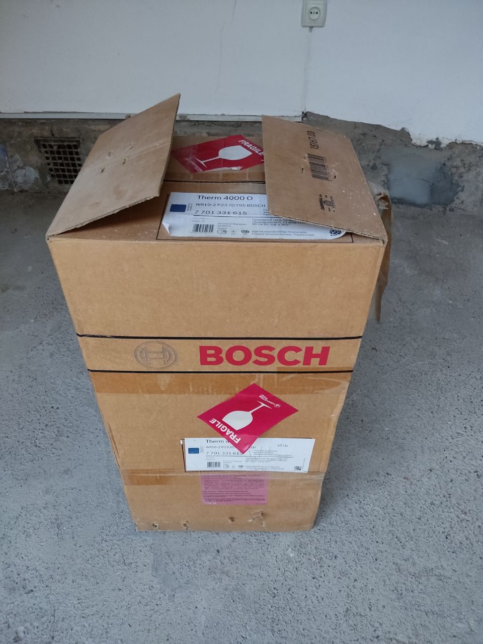 Продается газовая колонка Bosch / Gazli suv isitgichi sotiladi