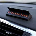 Placuta numar parcare temporara Xiaomi Bcase