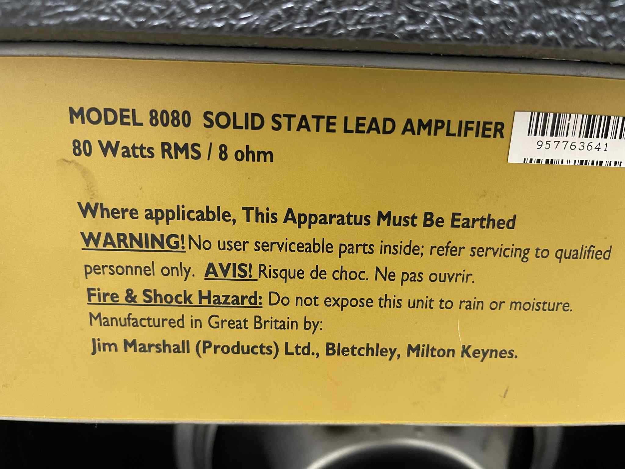 Продавам оригинално английско Кубе Marshall Valvestate 8080
