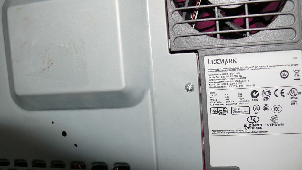 Imprimanta lexmark laser full duplex cu cartuse
