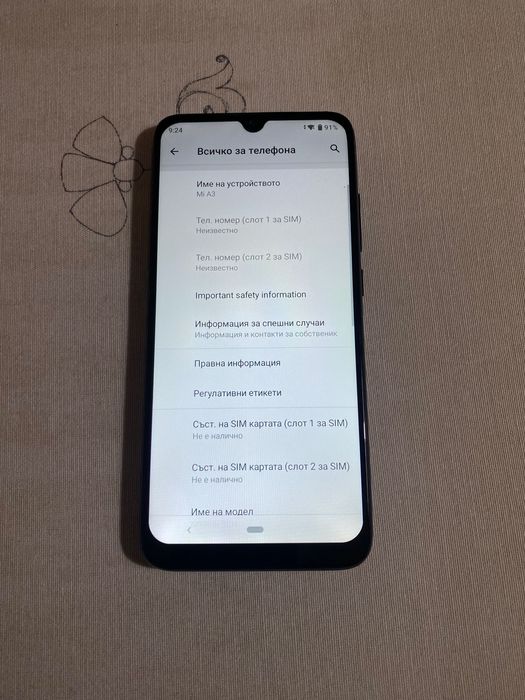Xiaomi Redmi Mi A3 -64GB/4GB,Dual SIM,зарядно,Blue