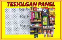 Teshilgan panel, перфопанель, do'konda ilgaklar uchun panel