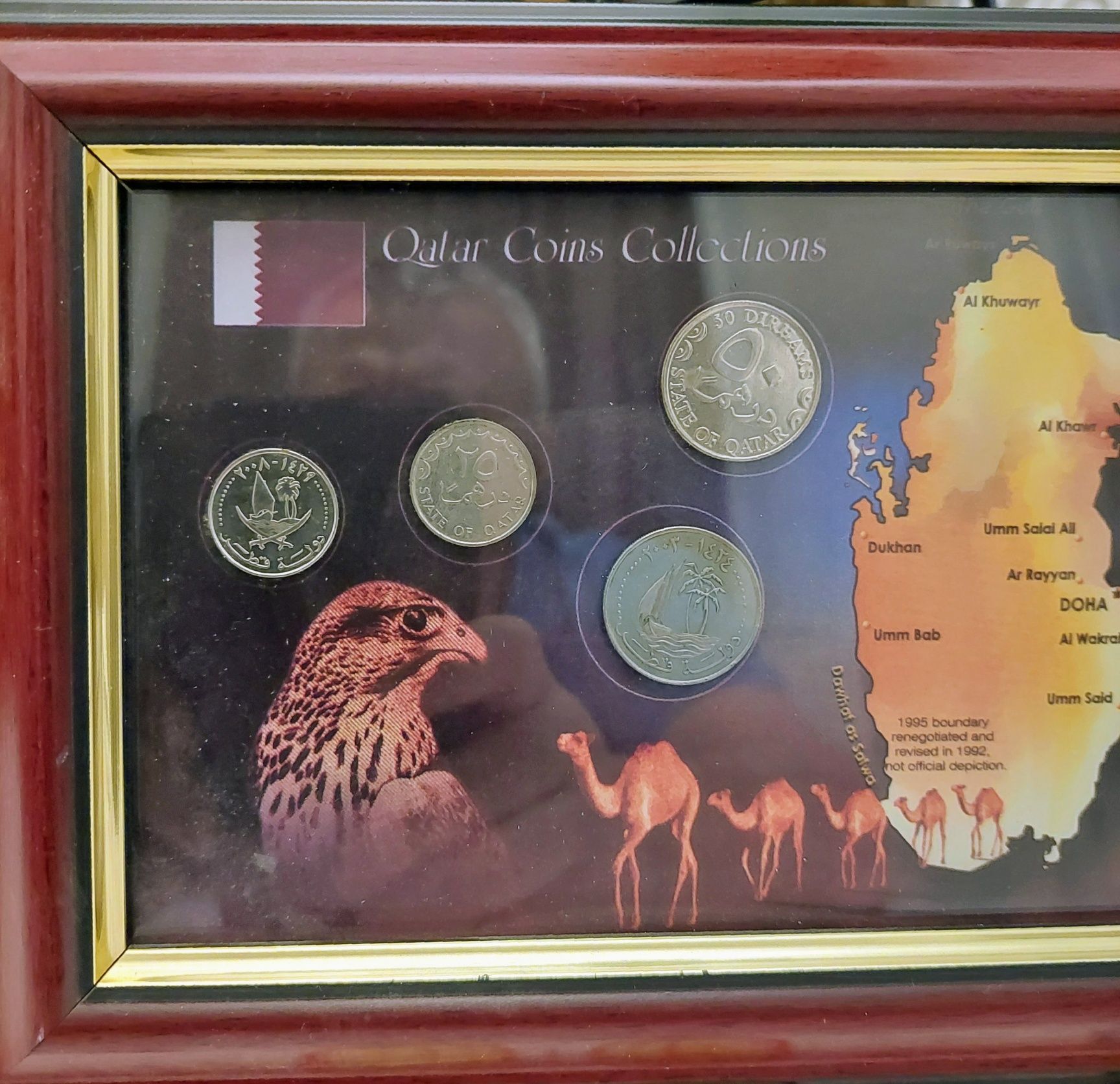 Colectie de monede ale statului Qatar
