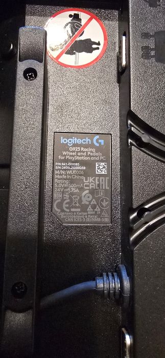Волан с педали и шифтър Logitech G923 PC and PlayStation