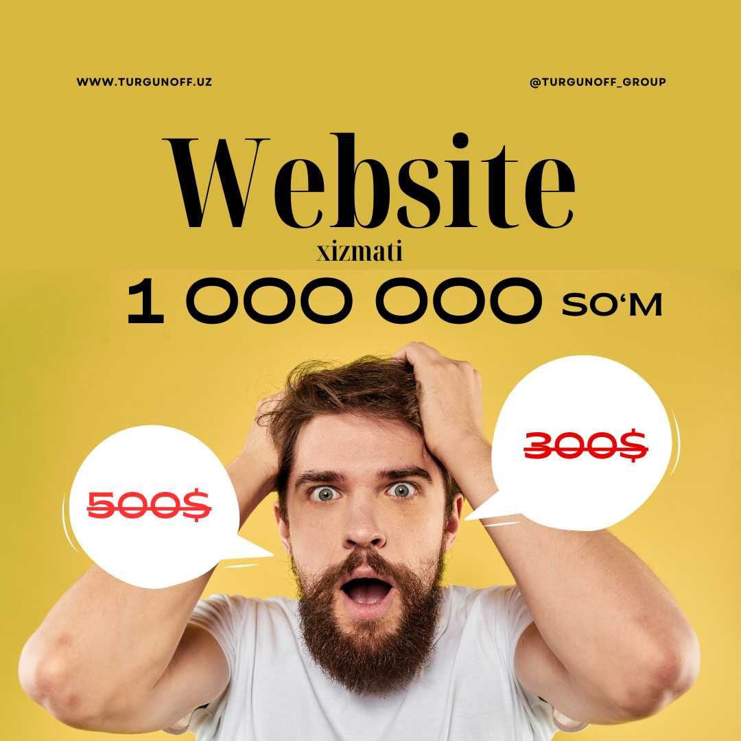 Website 1 MILLION so'm Chegirma / Скидка Веб-сайт