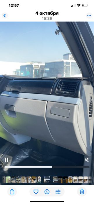 Газел2013 г бизнес