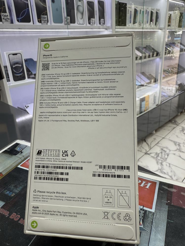 Iphone 16 128Gb Black *Запечатан*