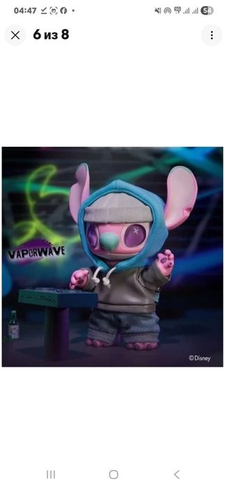 Подвеска игрушка Stitch (Стич) MINISO (оригинал) . Новая абсолютно