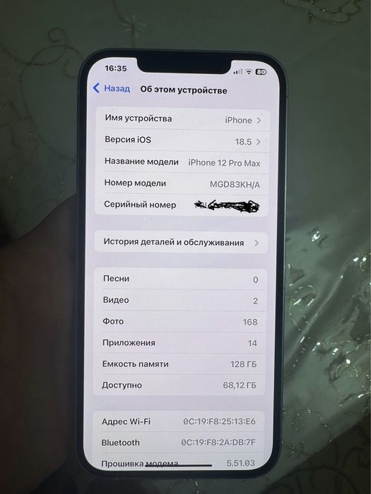 Iphone 12 probmax 256 white