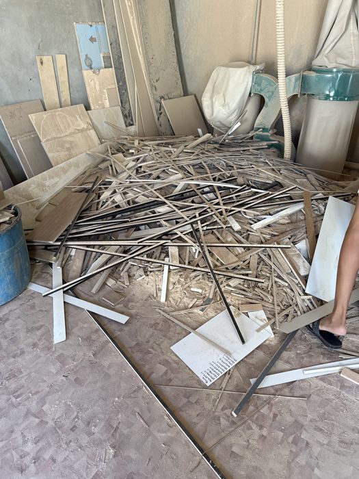 Дерево сжигать лдсп геолг