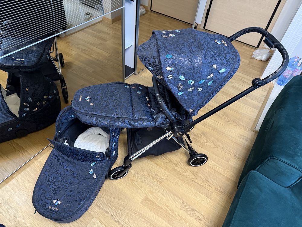 Carucior Cybex Mios 3.0 Jewels of Nature+Accesorii