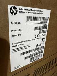 HP LaserJet Enterprise M653dn / Sigilata / Imprimanta color