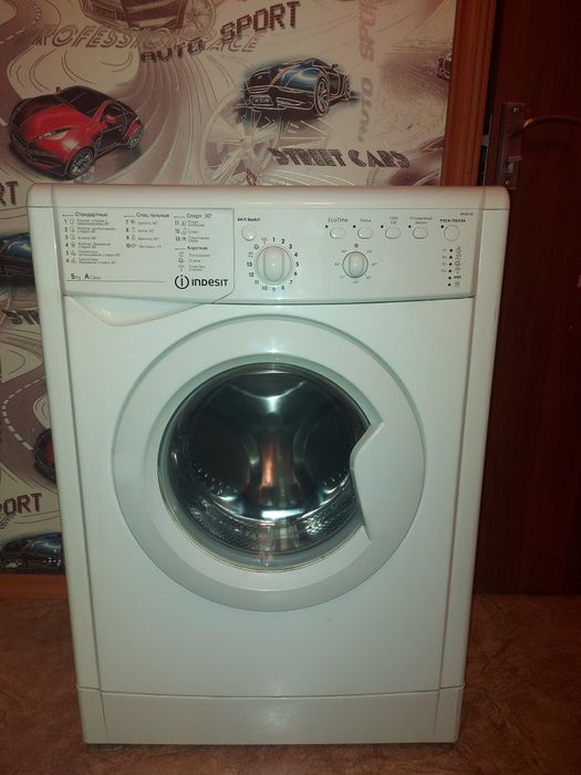 Стиральная машина indesit