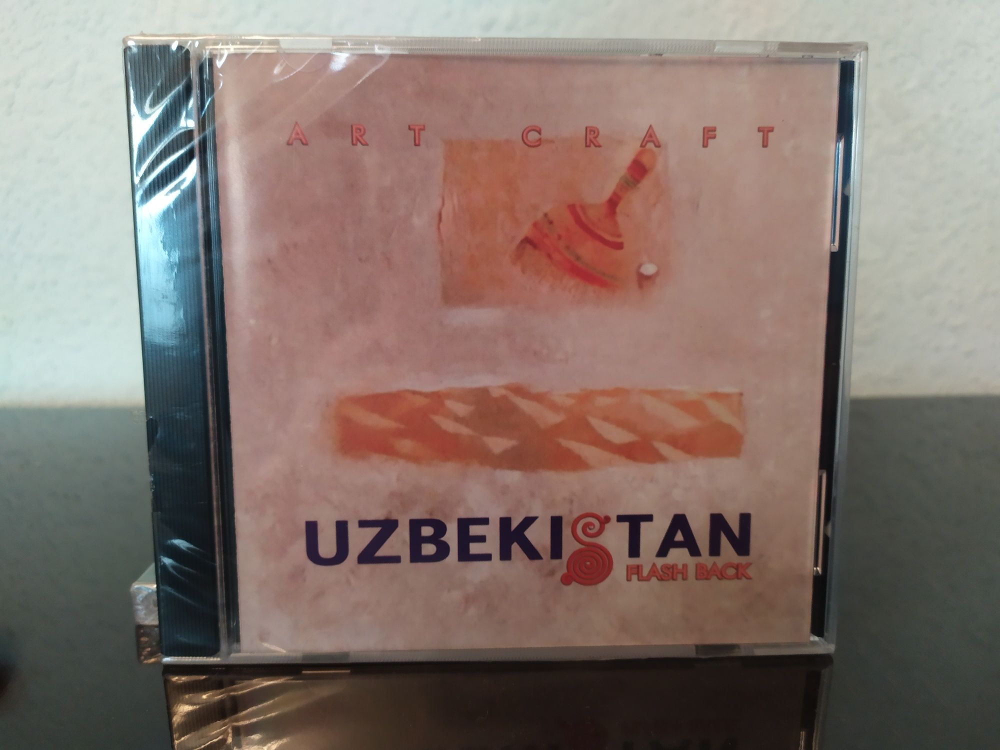 CD-ROM диски "UZBEKISTAN flash back"