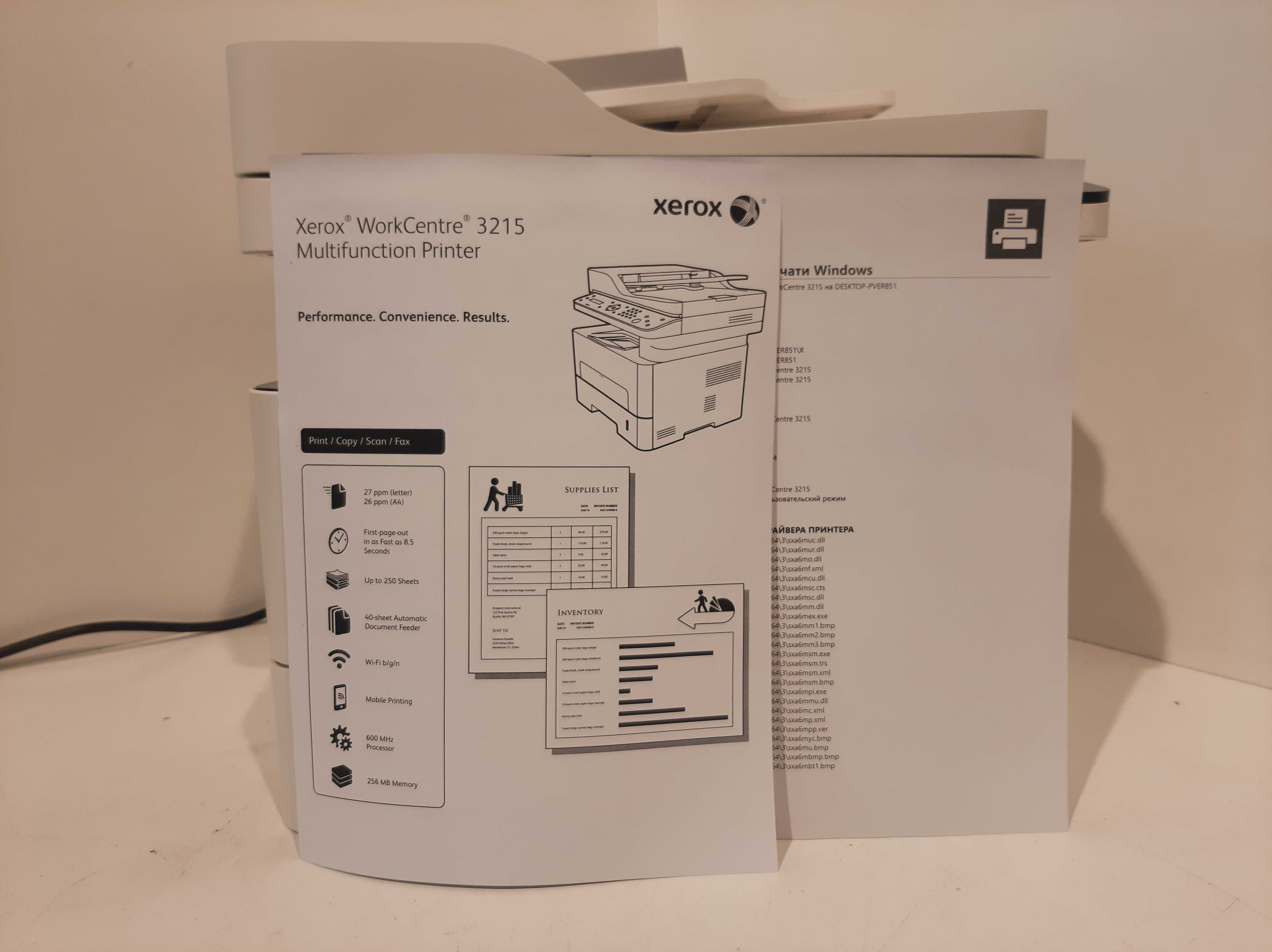 МФУ лазерное Xerox WorkCentre 3215NI, ч/б, A4, WiFi