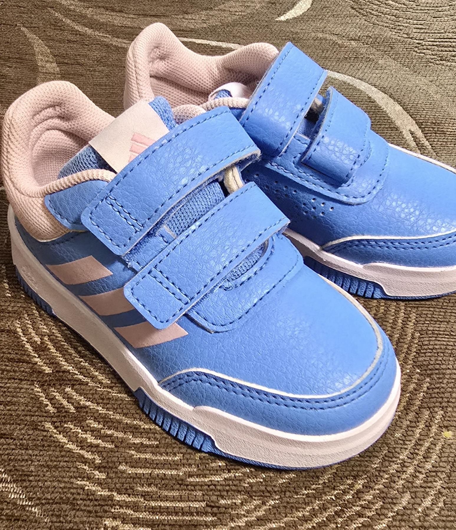 Децки маратонки Adidas
