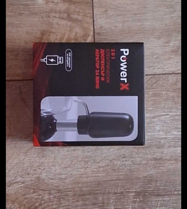 диспенсър и аератор за вино