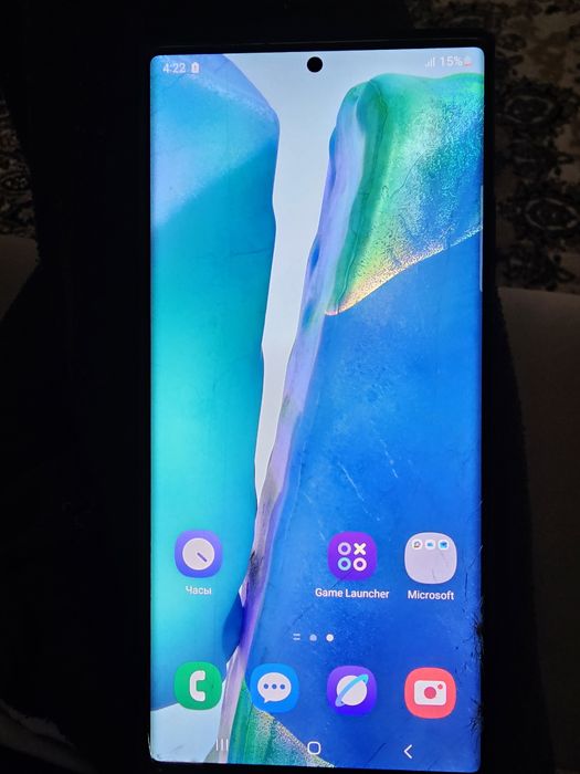 Samsung Galaxy Not 20 Ultra 5G sotiladi