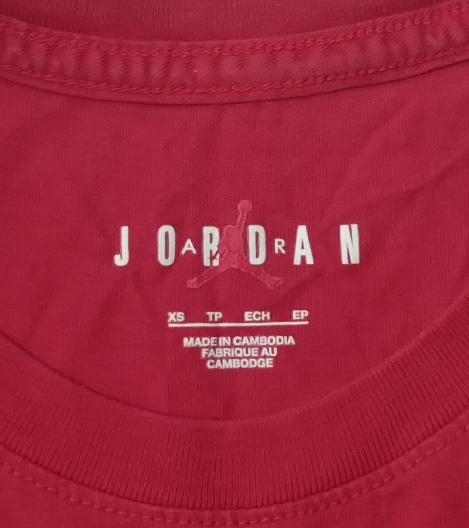 Jordan AIR Nike Flight Tee оригинална тениска XS Найк памук