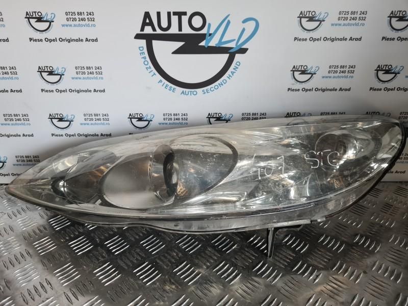 Far lupa cu halogen stanga Peugeot 407