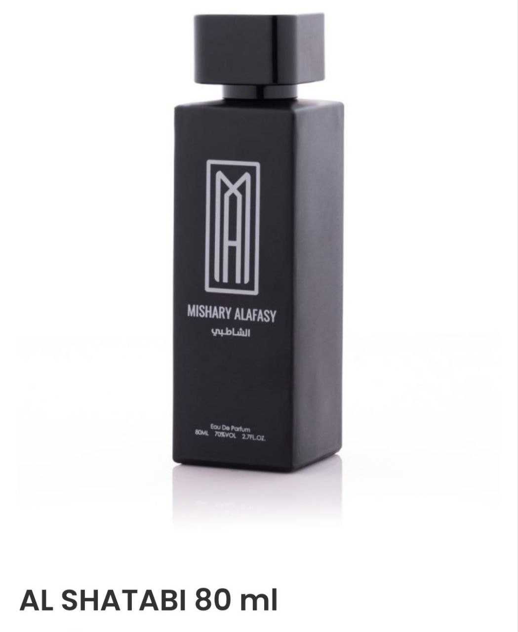 Mishary Rashid Alafasy perfumes