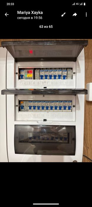 Услуги Электрика — Быстро, Качественно, С Гарантией!