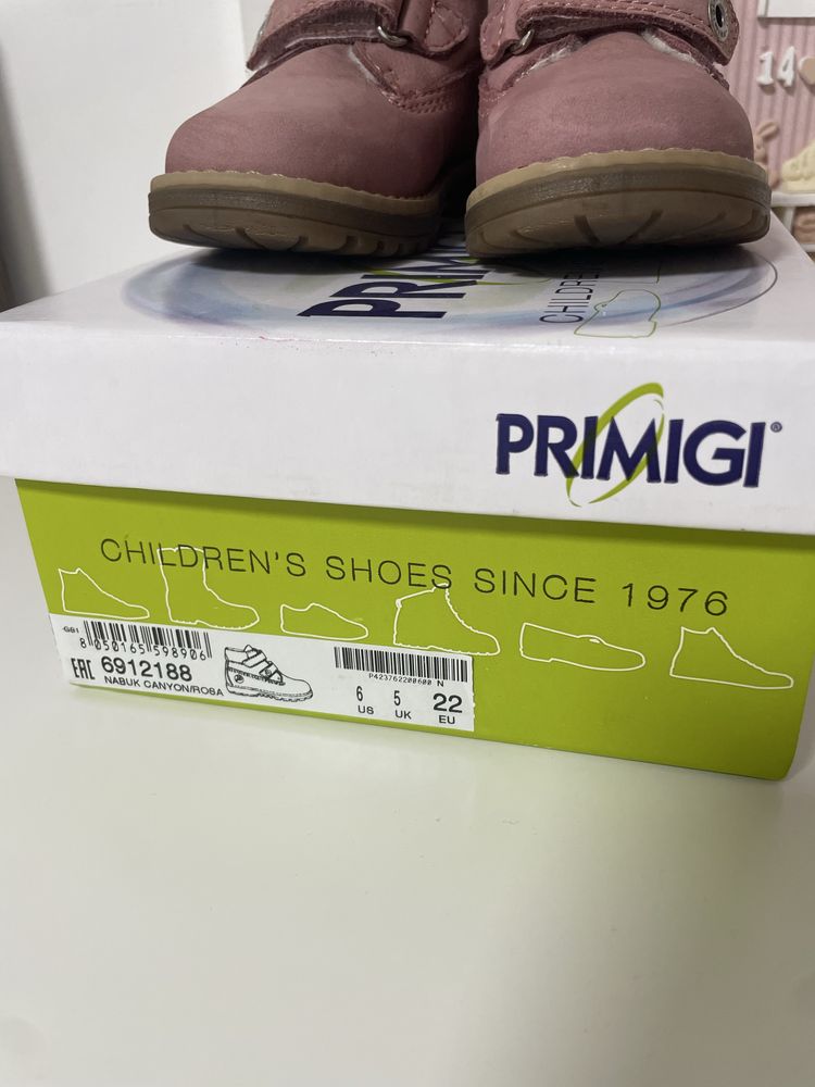 Детски зимни боти Primigi