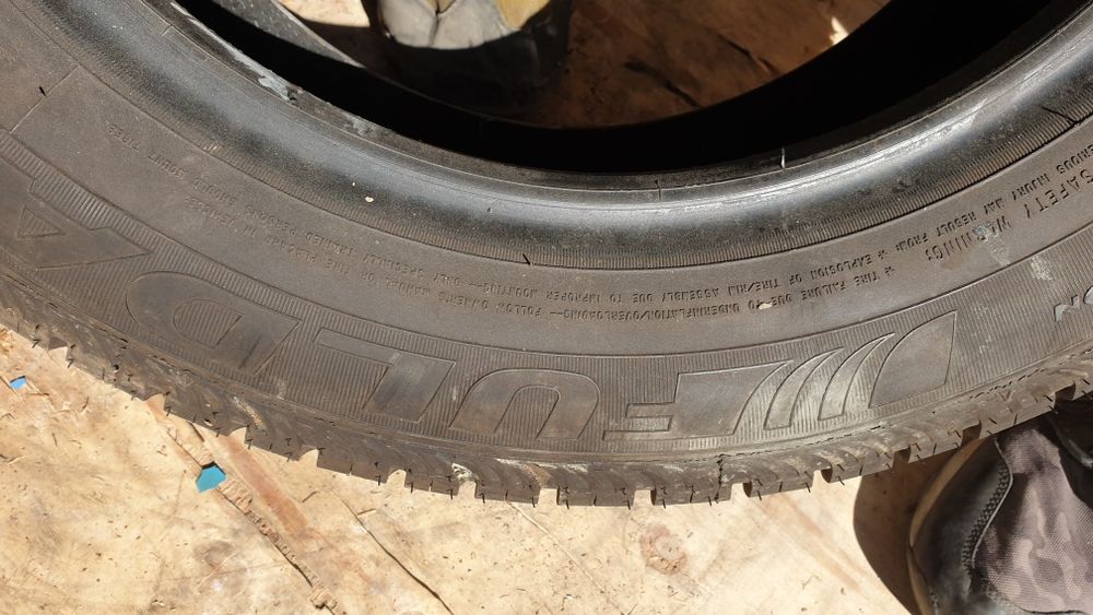 Гума 195 60 15 фулда