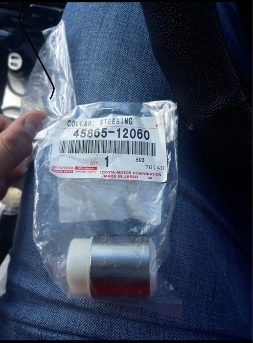 Втулка на рулевую колонку hilux surf 185