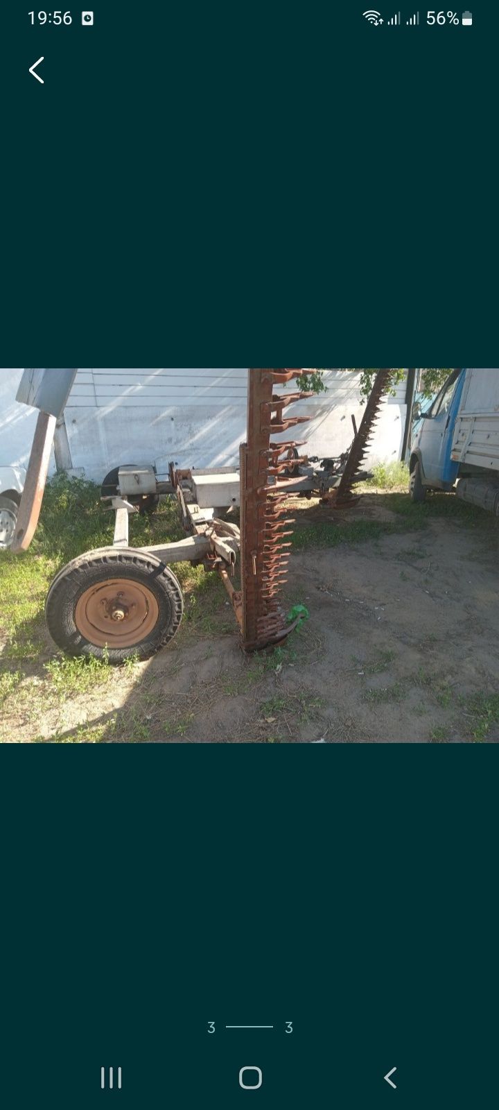 Продам косилку ктп4