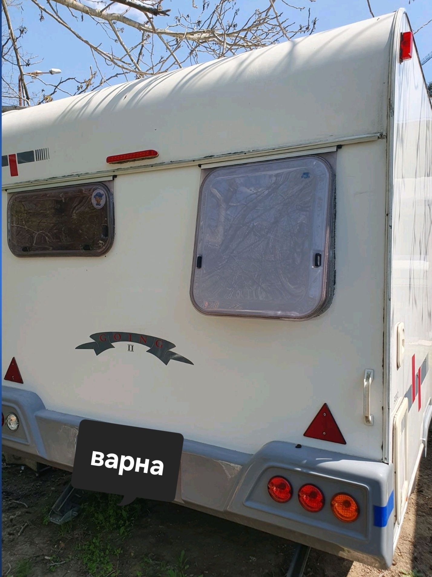 Малка каравана с регистрация