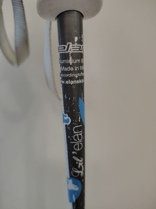 Ски щеки - 100 см