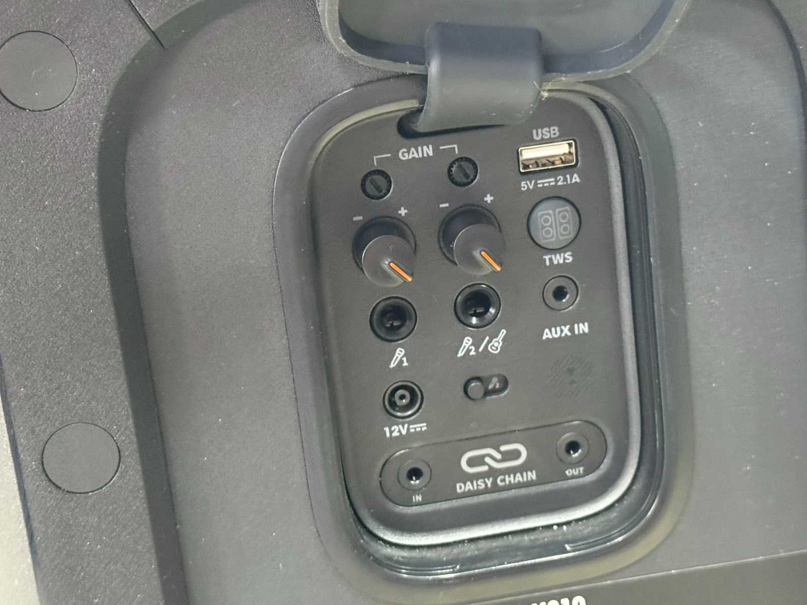 JBL PartyBox 310