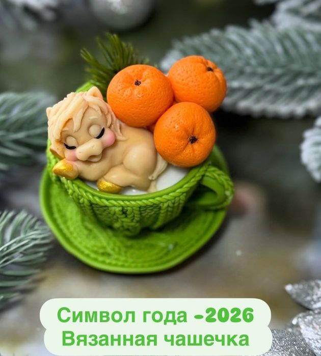 Сувенирное мыло ручной работы