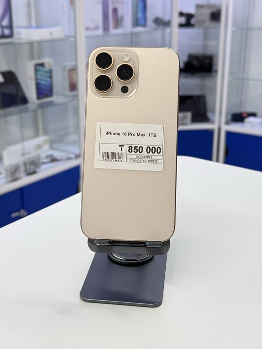 Iphone 16 Pro Max,Айфон 16 Про Макс,Рассрочка,GT Market
