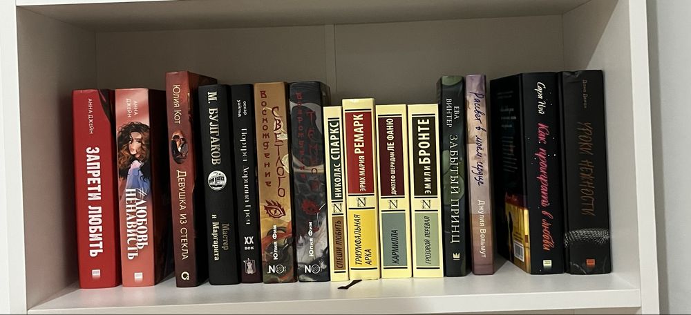 Продам романы и фэнтези