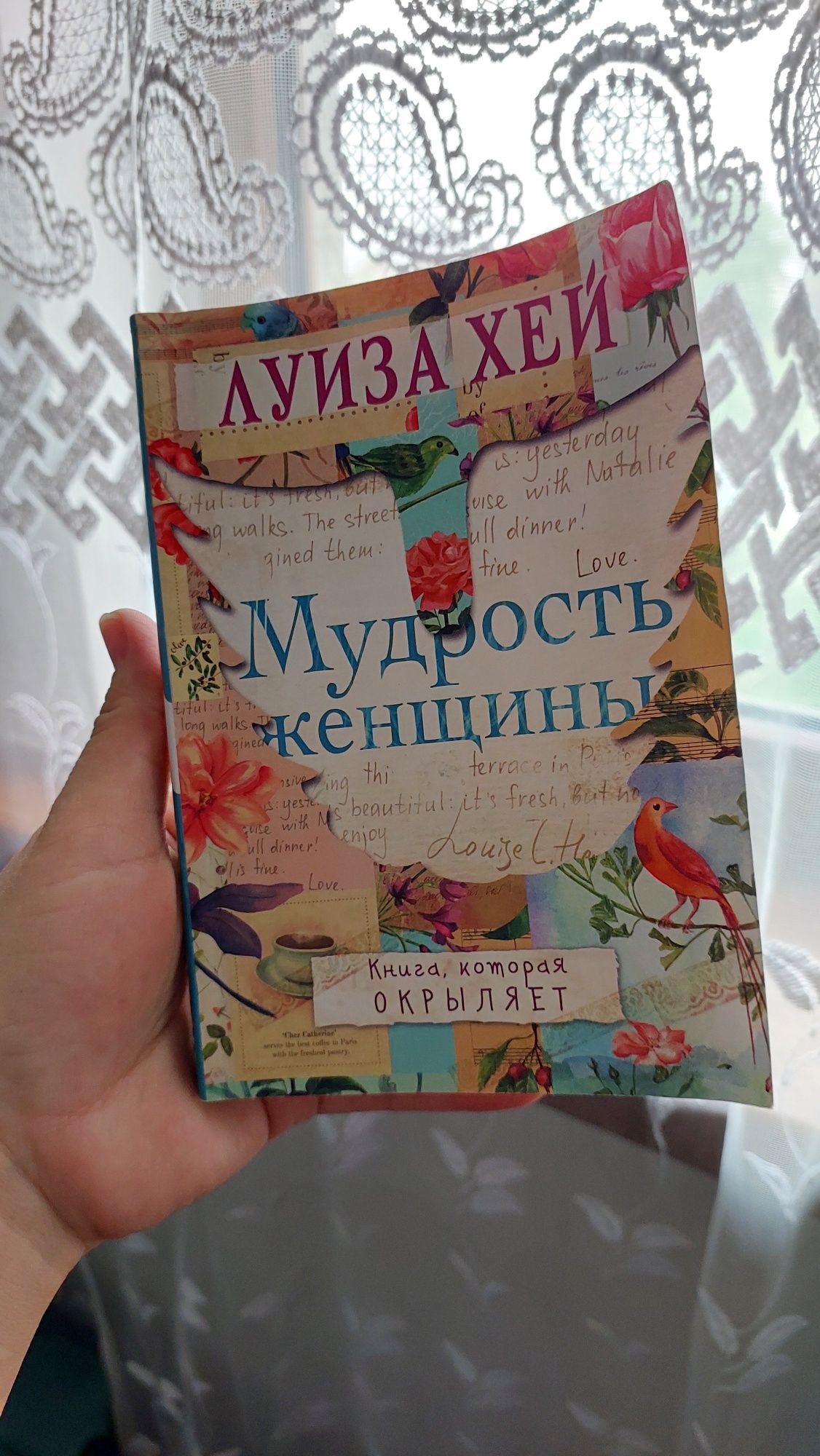 Книги. Кітаптар.