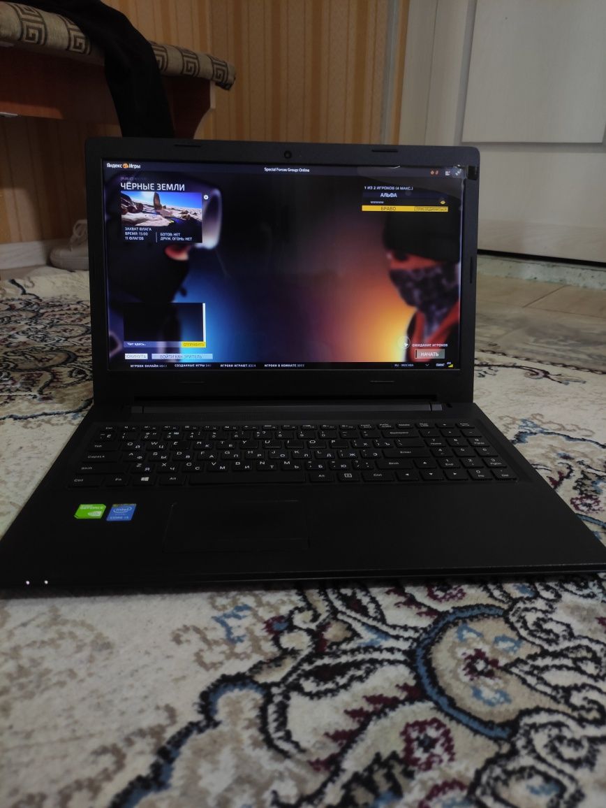 Lenova 110 noutbuk