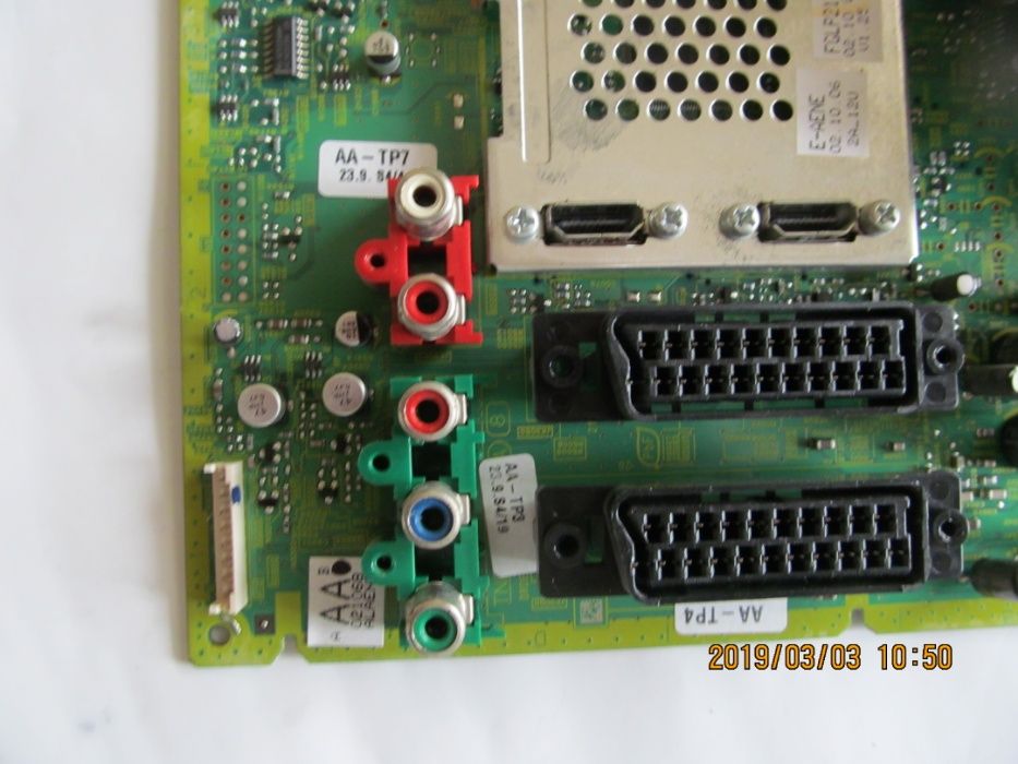 Телевизор на части PANASONIK TX-26LXD60 - LCD