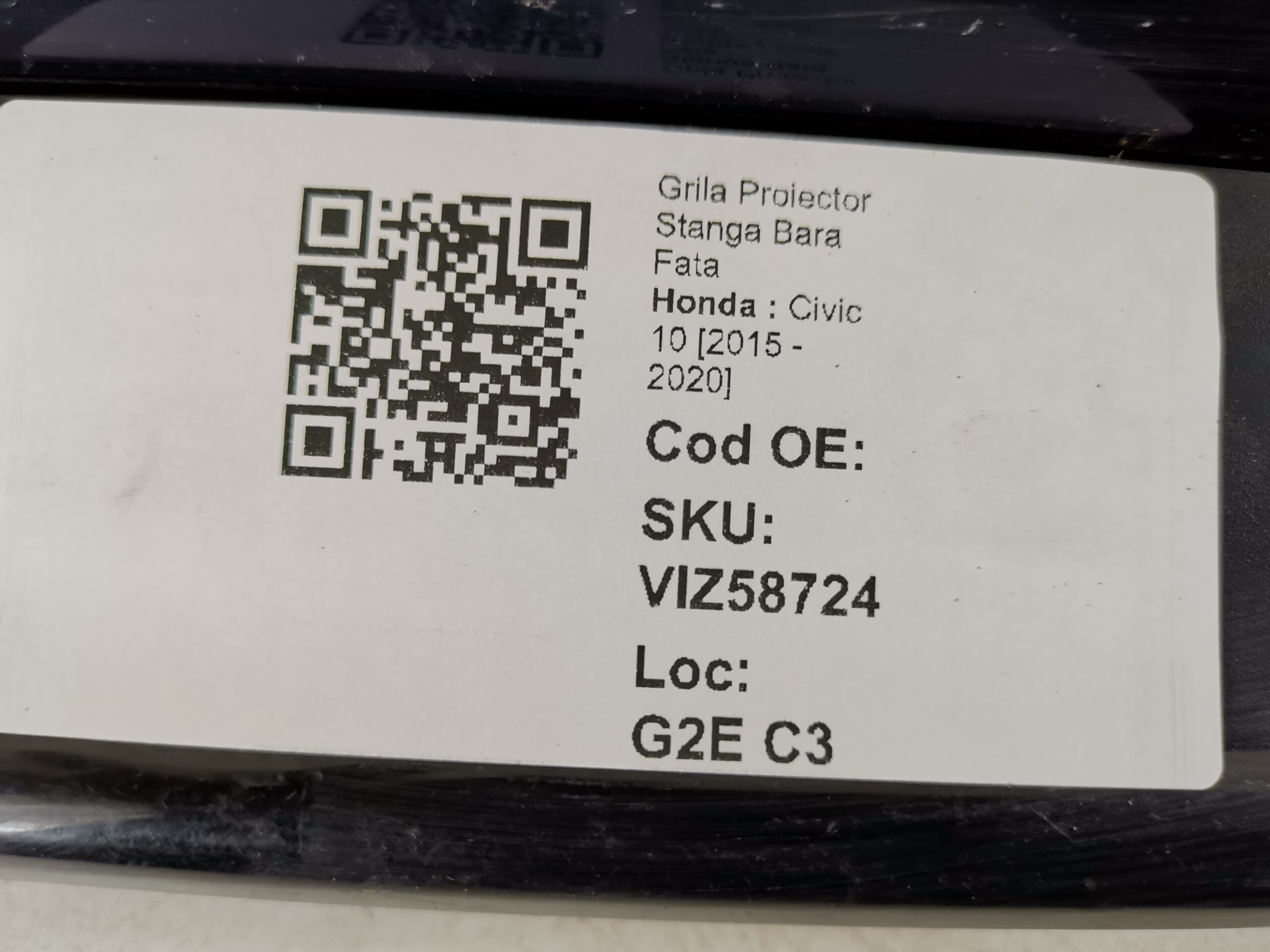 Хонда Цивик / Honda Civic Ляв проекторен панел/решетка на предна броня