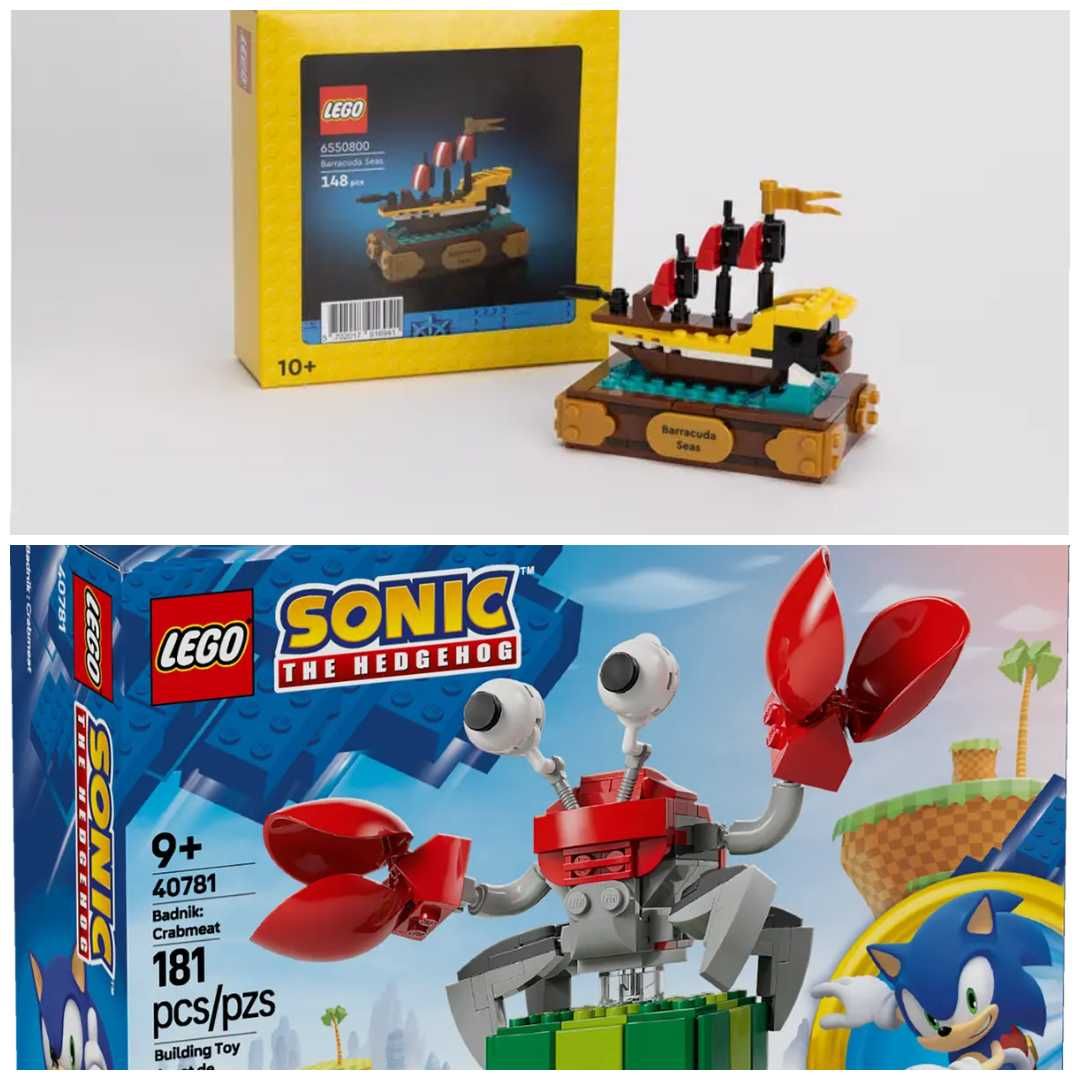 Lego лимитирани издания, GWP