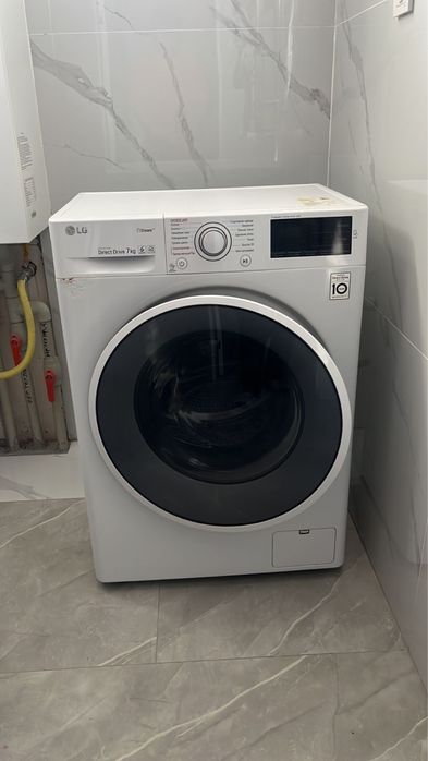 Продаю стиральную машину