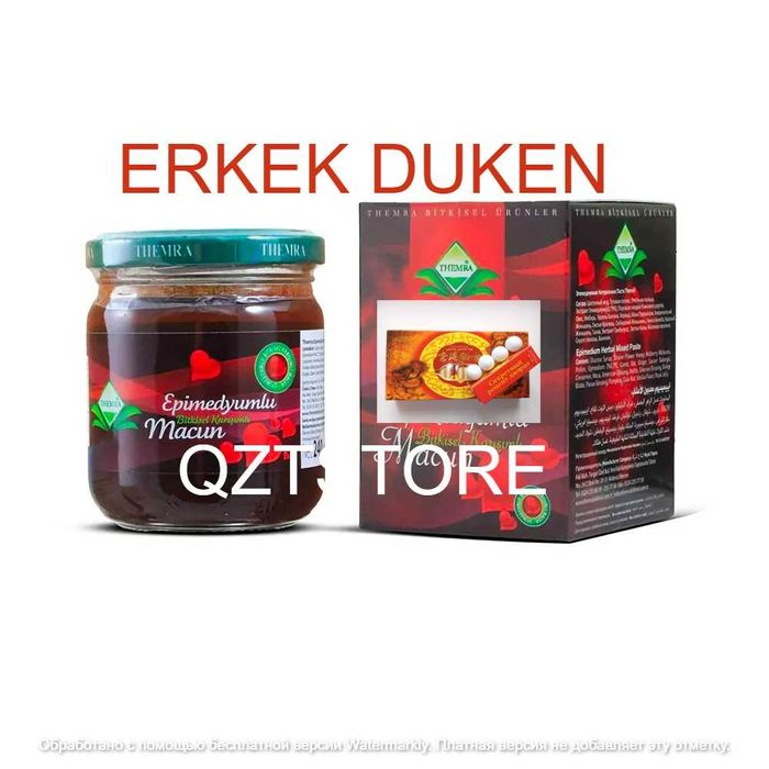 Түннің чемпионы бол -  Bio паста