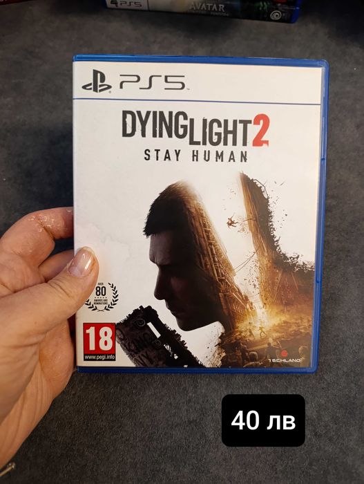 Игри за PS4 и PS5